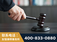 孝感-“易通贷平台”非法吸收公众存款案-郑祥律师