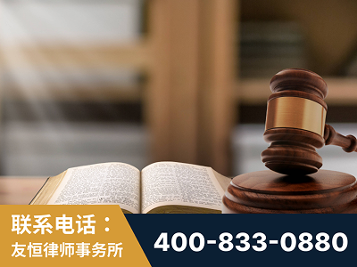 孝感-刑事律师