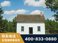 孝感-外籍继承人推翻八份遗嘱案-杨凌波律师